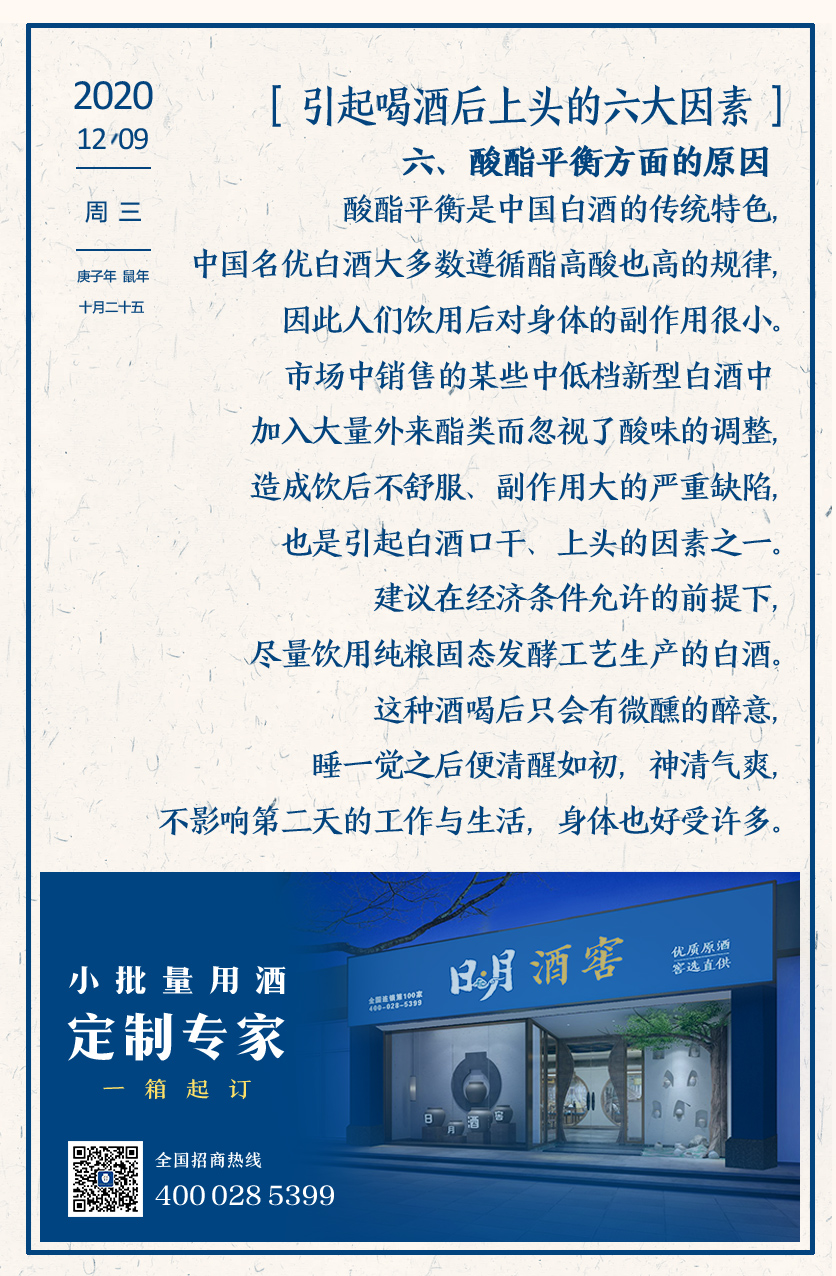 太阳成集团tyc151cc