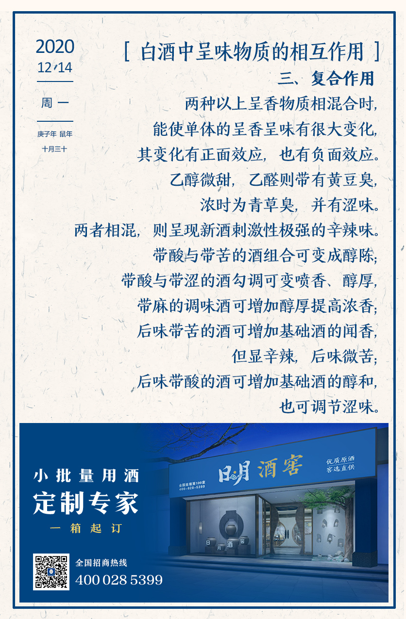 太阳成集团tyc151cc