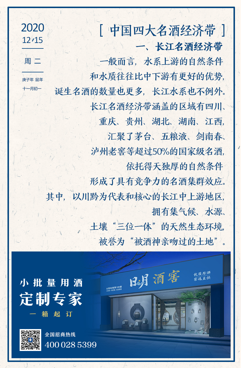 太阳成集团tyc151cc
