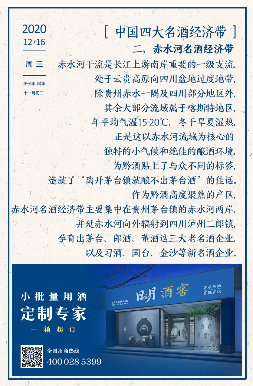太阳成集团tyc151cc