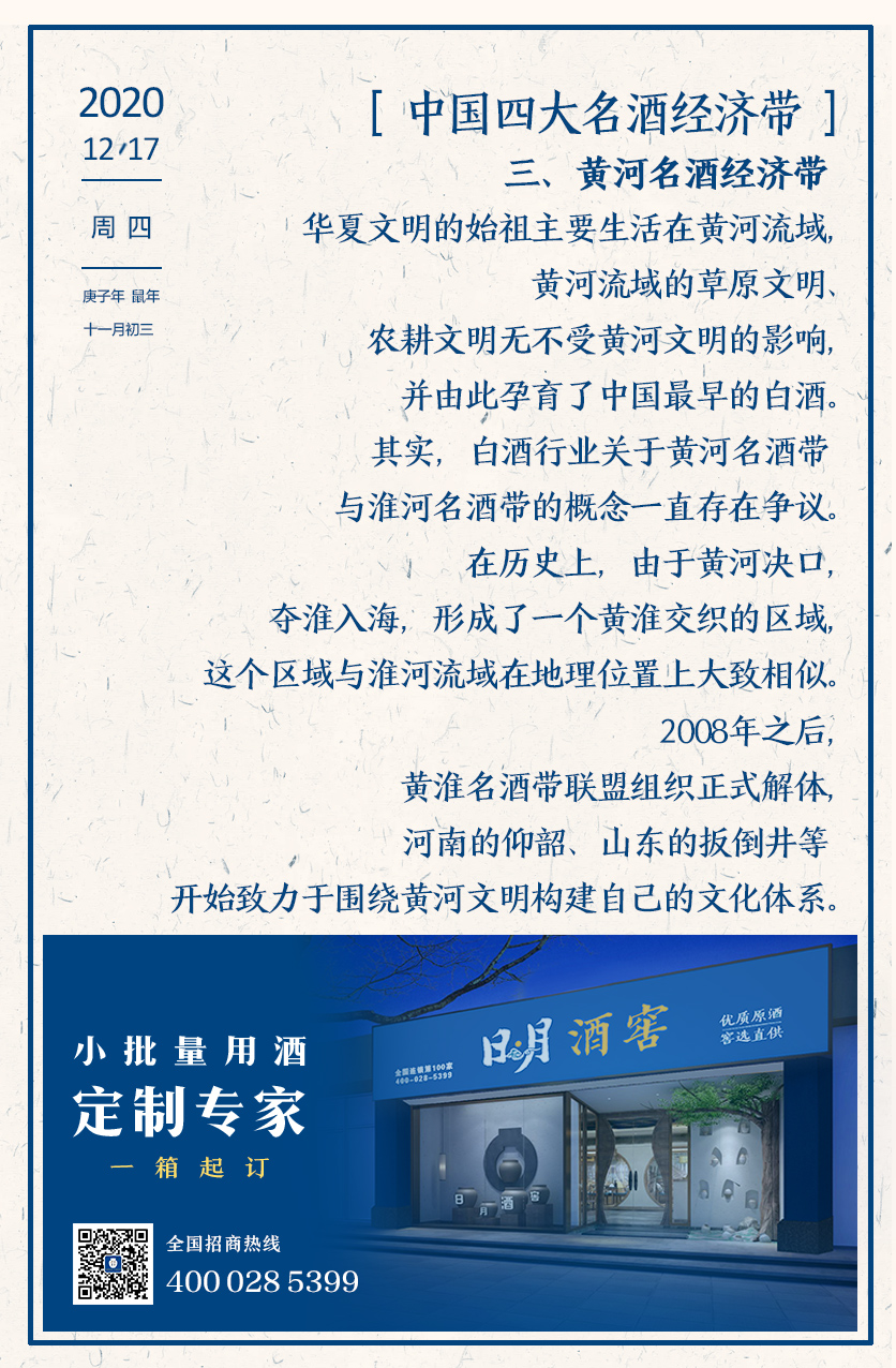 太阳成集团tyc151cc