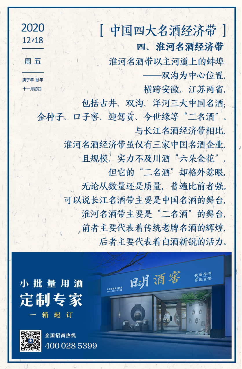 太阳成集团tyc151cc
