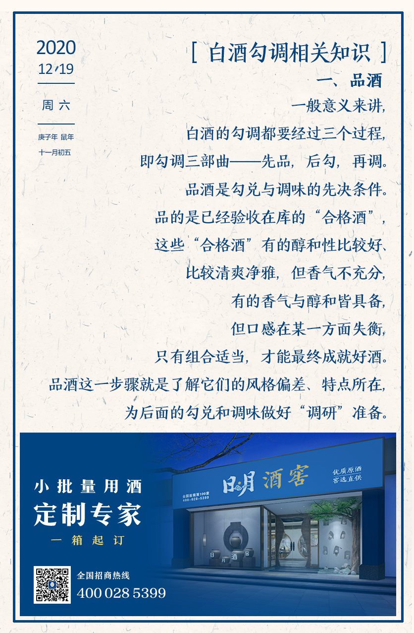 太阳成集团tyc151cc