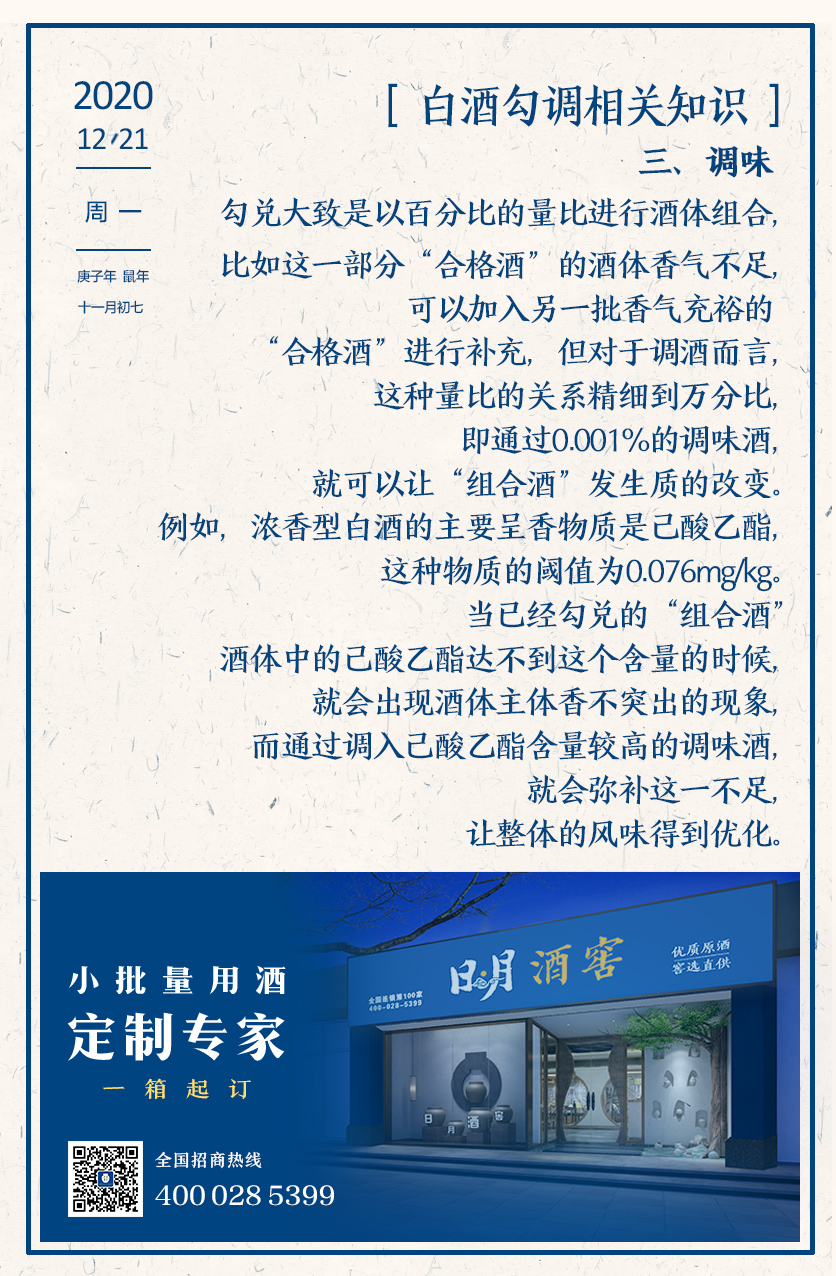 太阳成集团tyc151cc