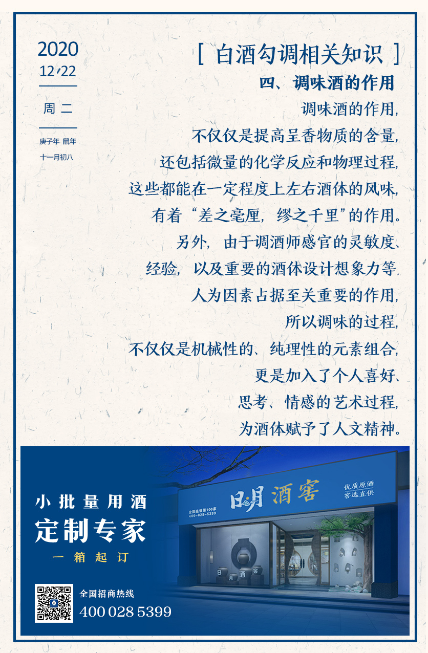 太阳成集团tyc151cc