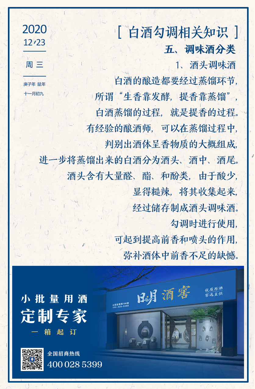 太阳成集团tyc151cc