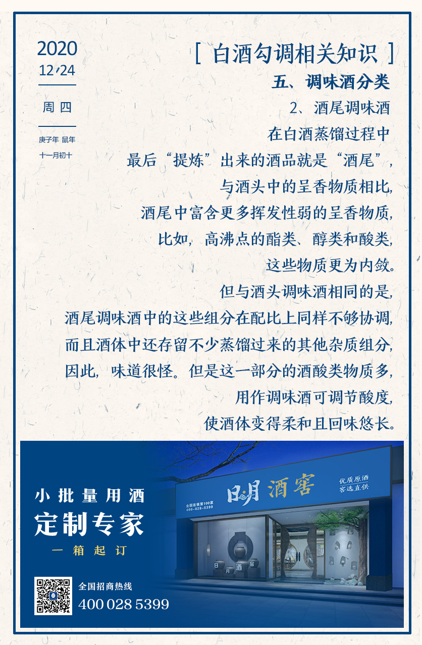 太阳成集团tyc151cc