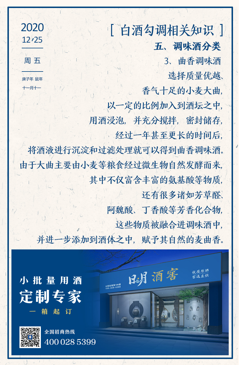 太阳成集团tyc151cc