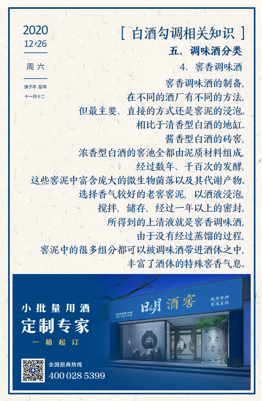 太阳成集团tyc151cc