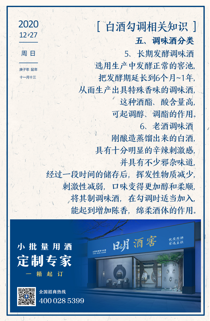太阳成集团tyc151cc