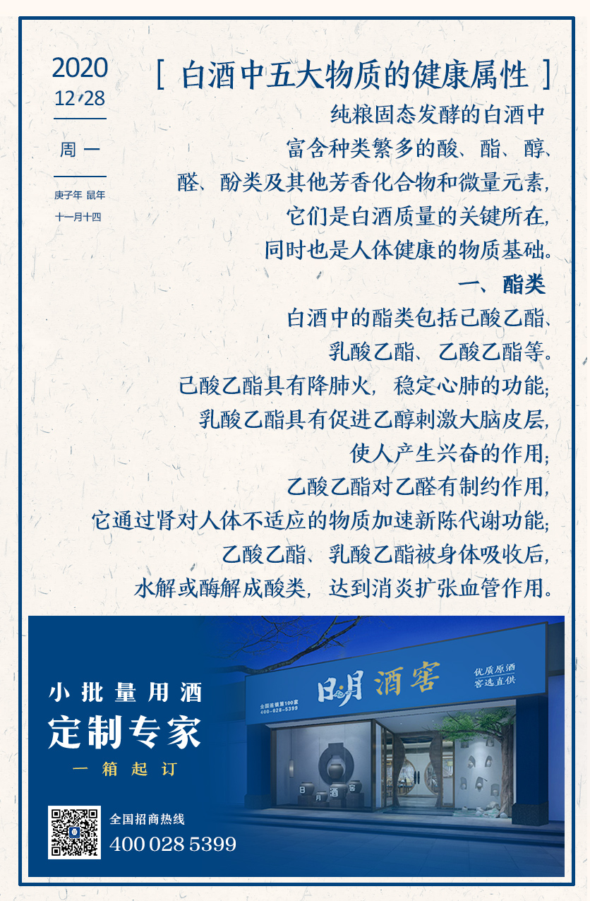 太阳成集团tyc151cc