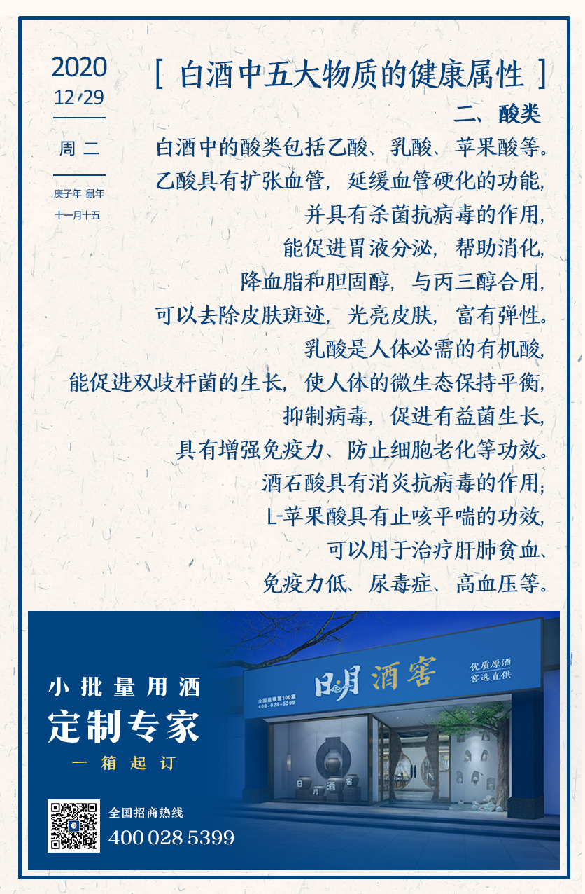 太阳成集团tyc151cc