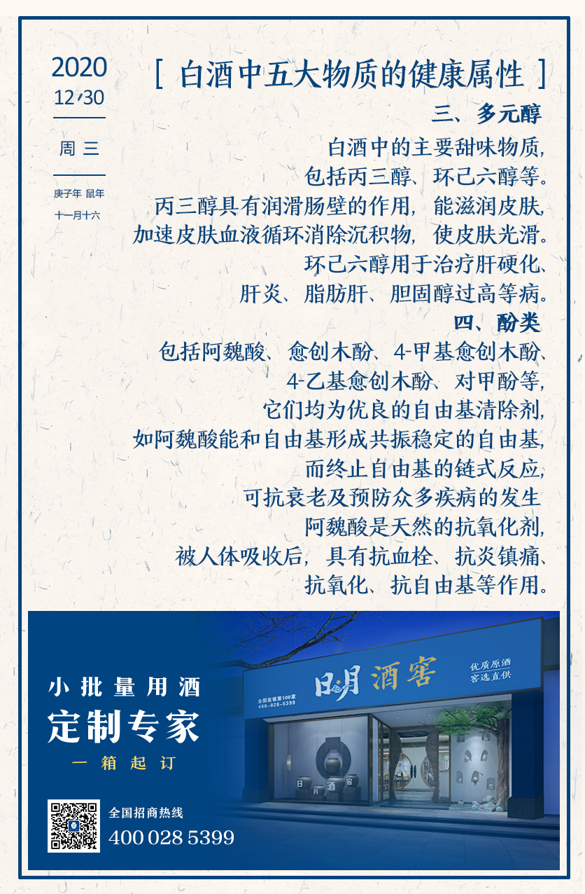 太阳成集团tyc151cc