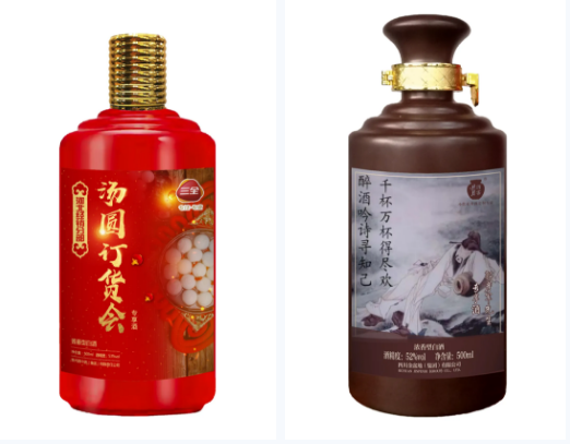 太阳成集团tyc151cc
