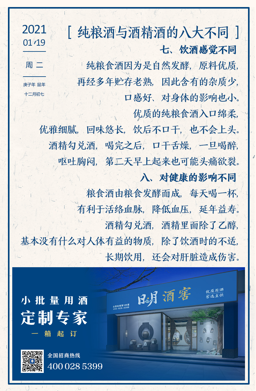 太阳成集团tyc151cc
