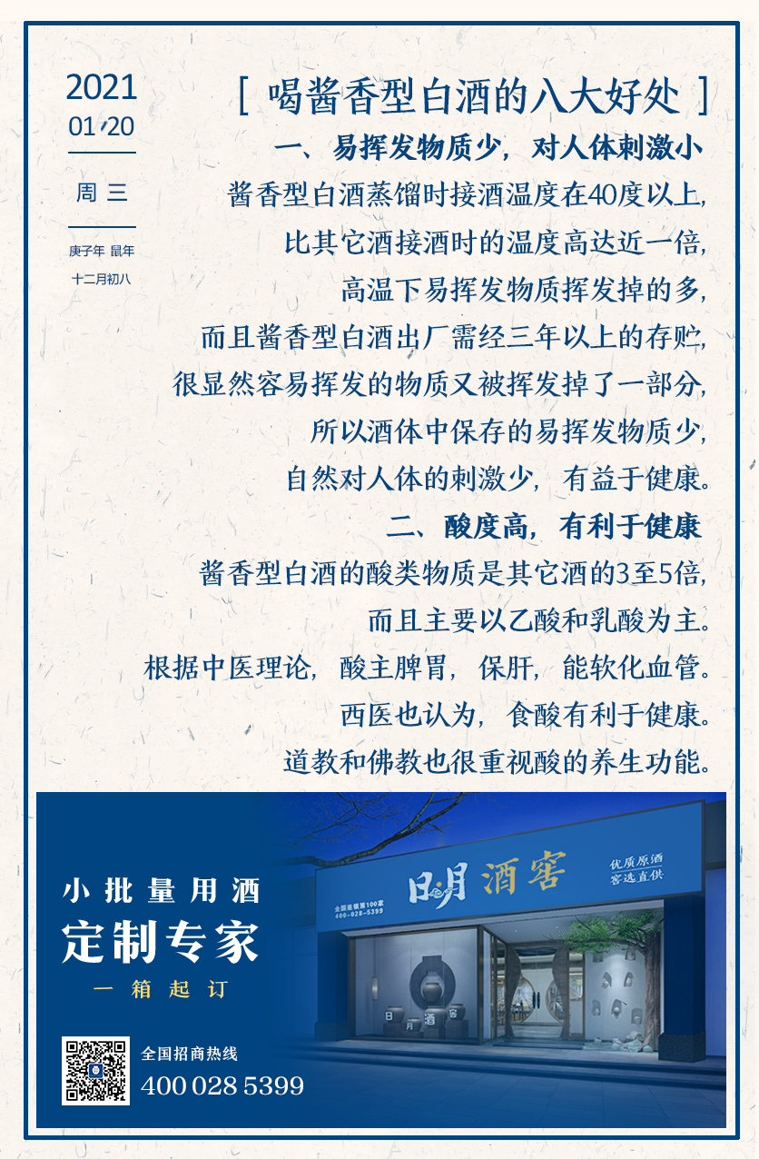 太阳成集团tyc151cc