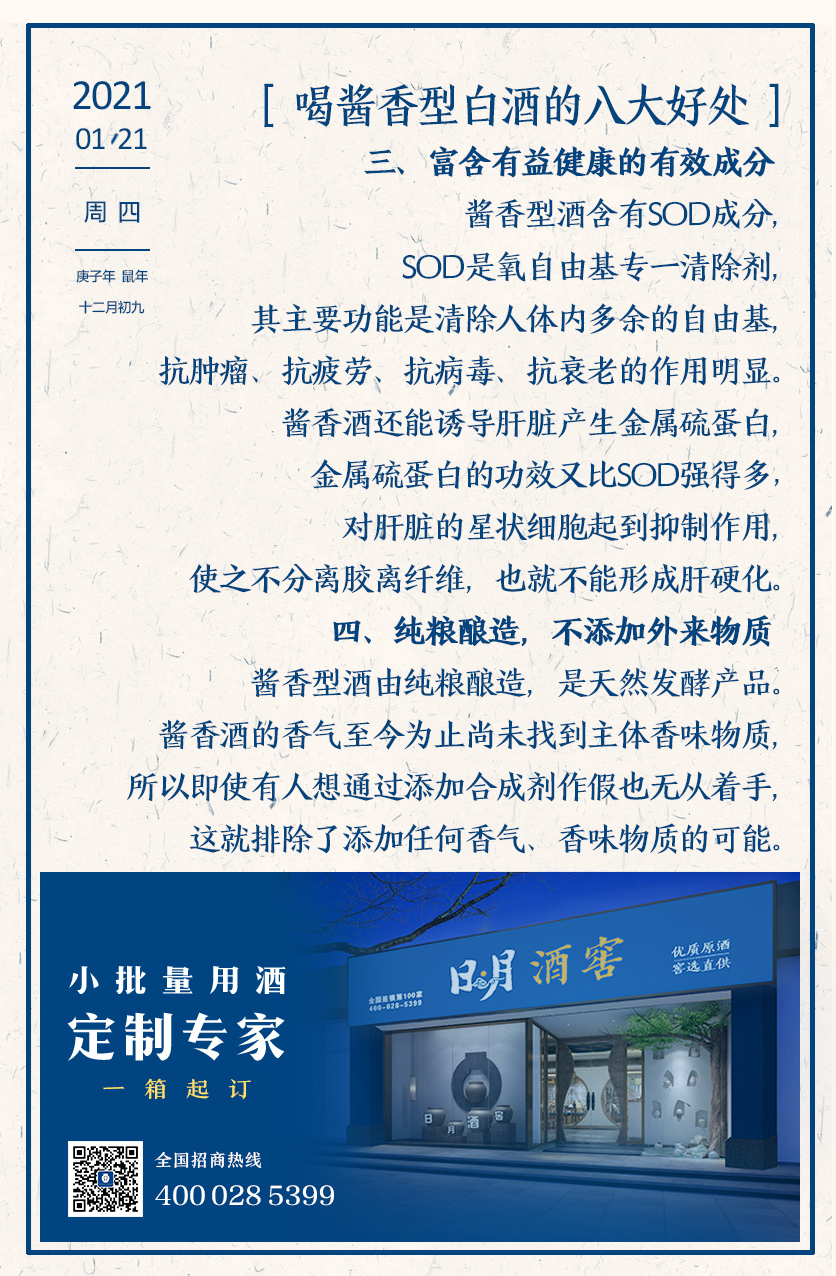 太阳成集团tyc151cc