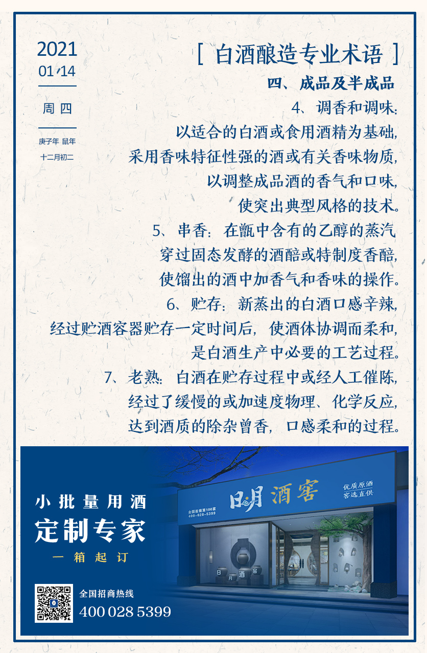 太阳成集团tyc151cc