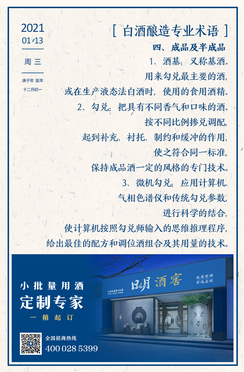 太阳成集团tyc151cc