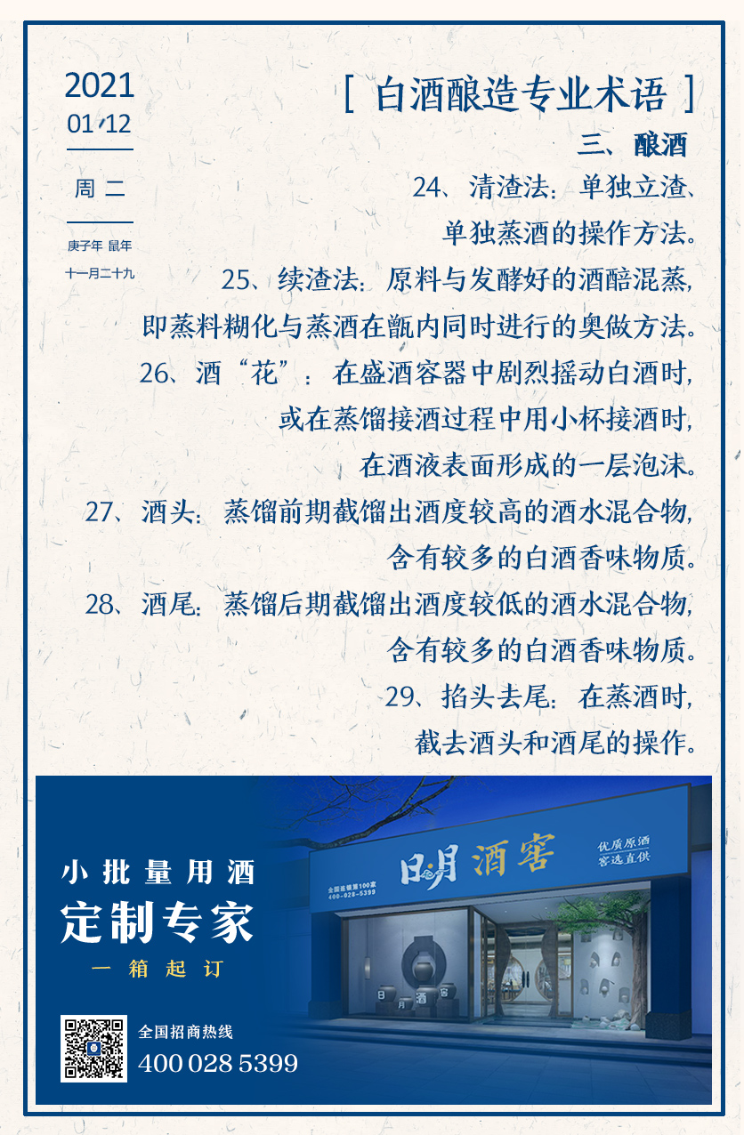 太阳成集团tyc151cc