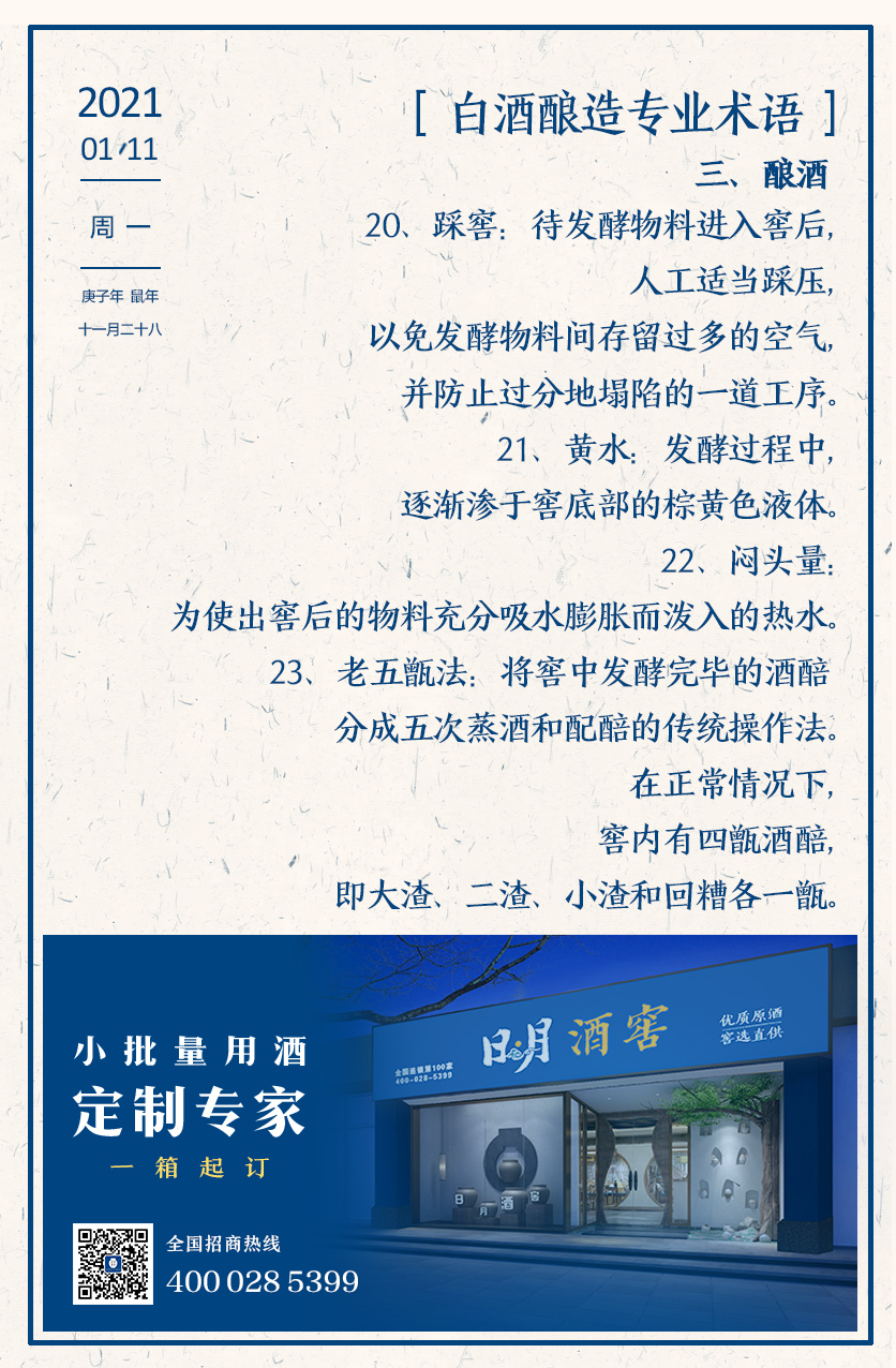 太阳成集团tyc151cc