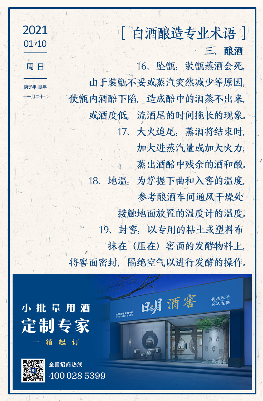 太阳成集团tyc151cc