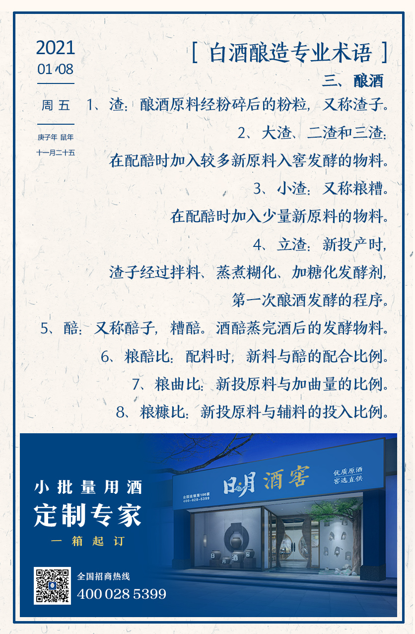 太阳成集团tyc151cc