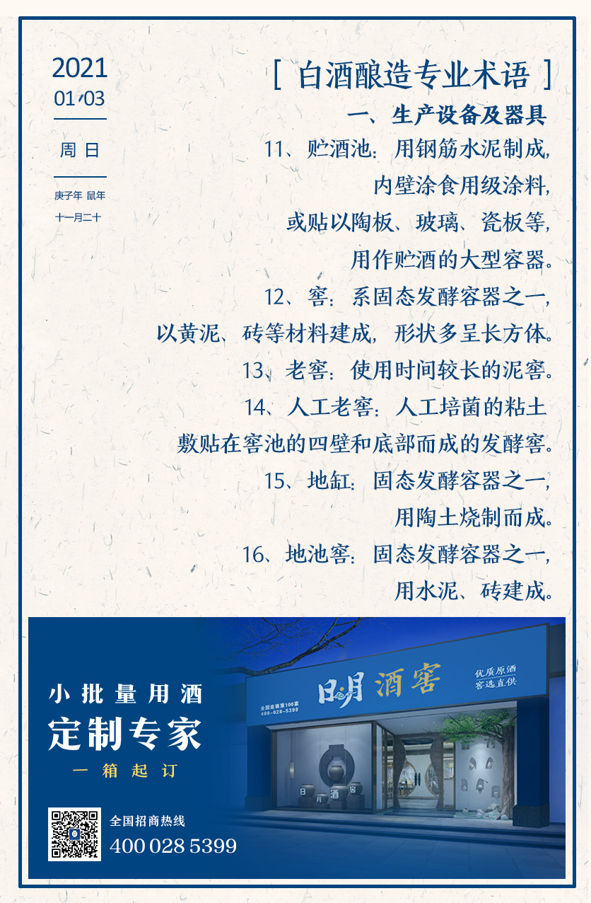 太阳成集团tyc151cc