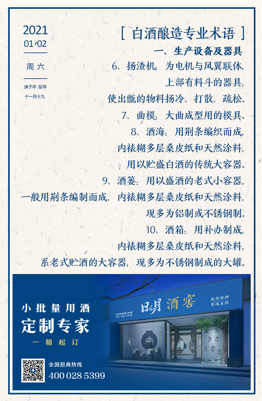 太阳成集团tyc151cc