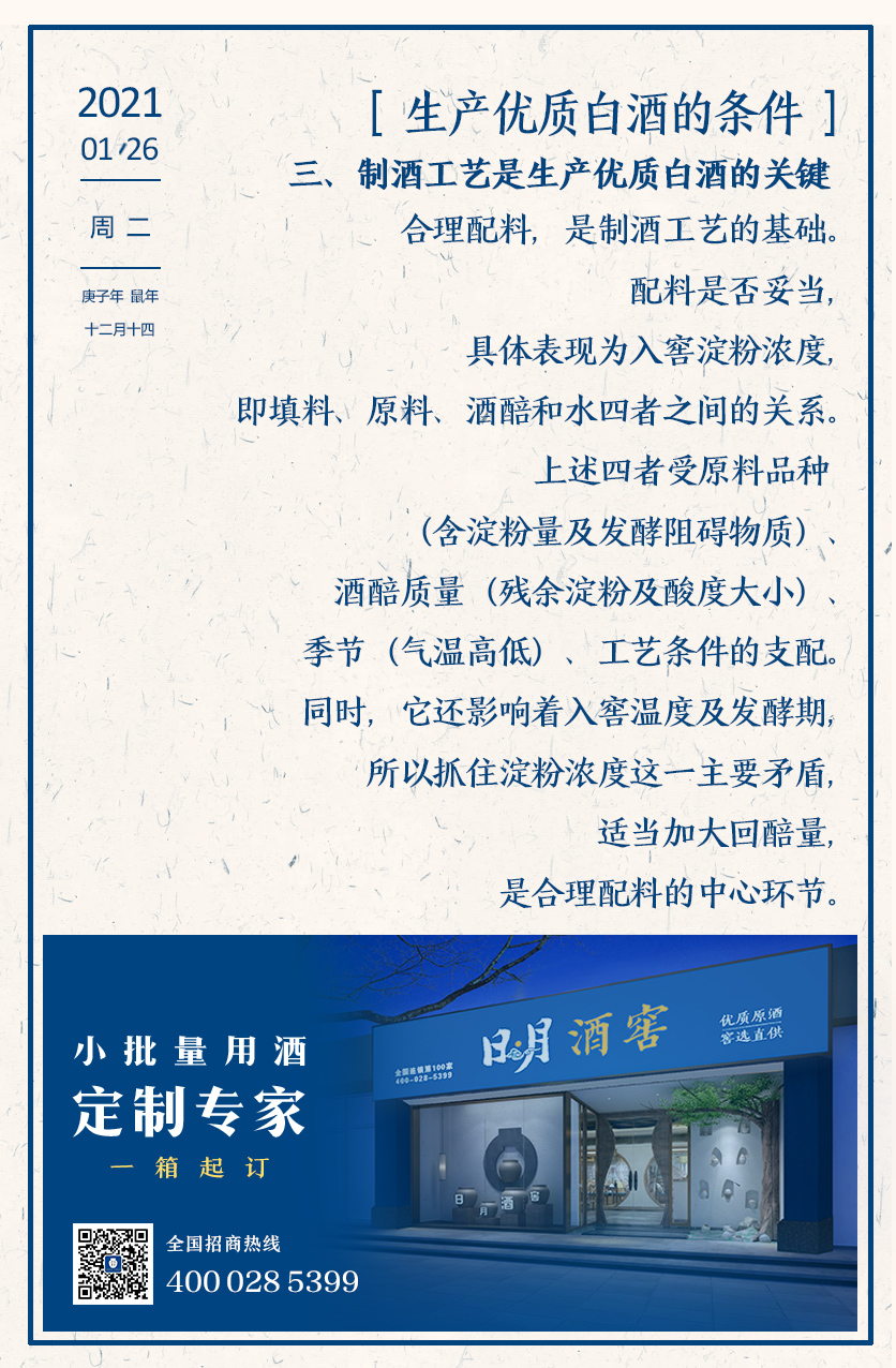 太阳成集团tyc151cc