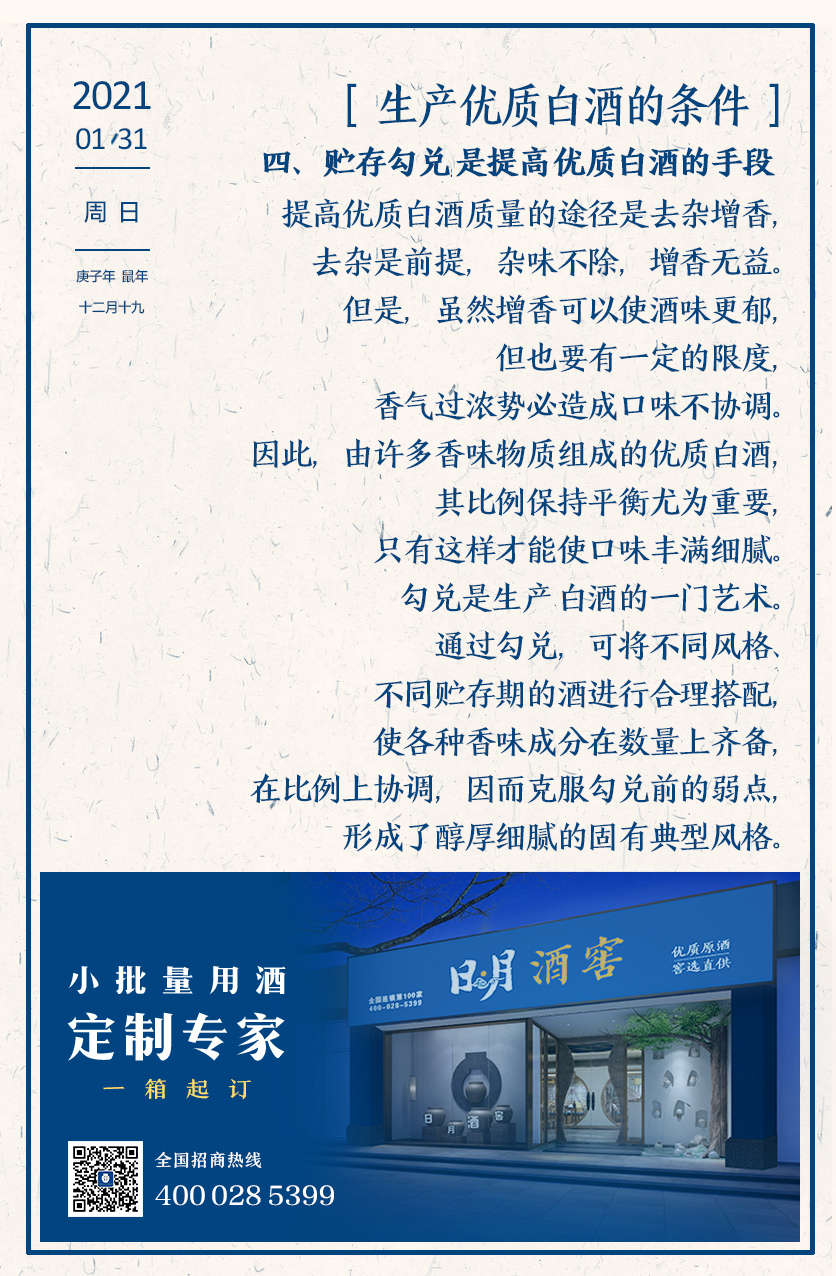 太阳成集团tyc151cc