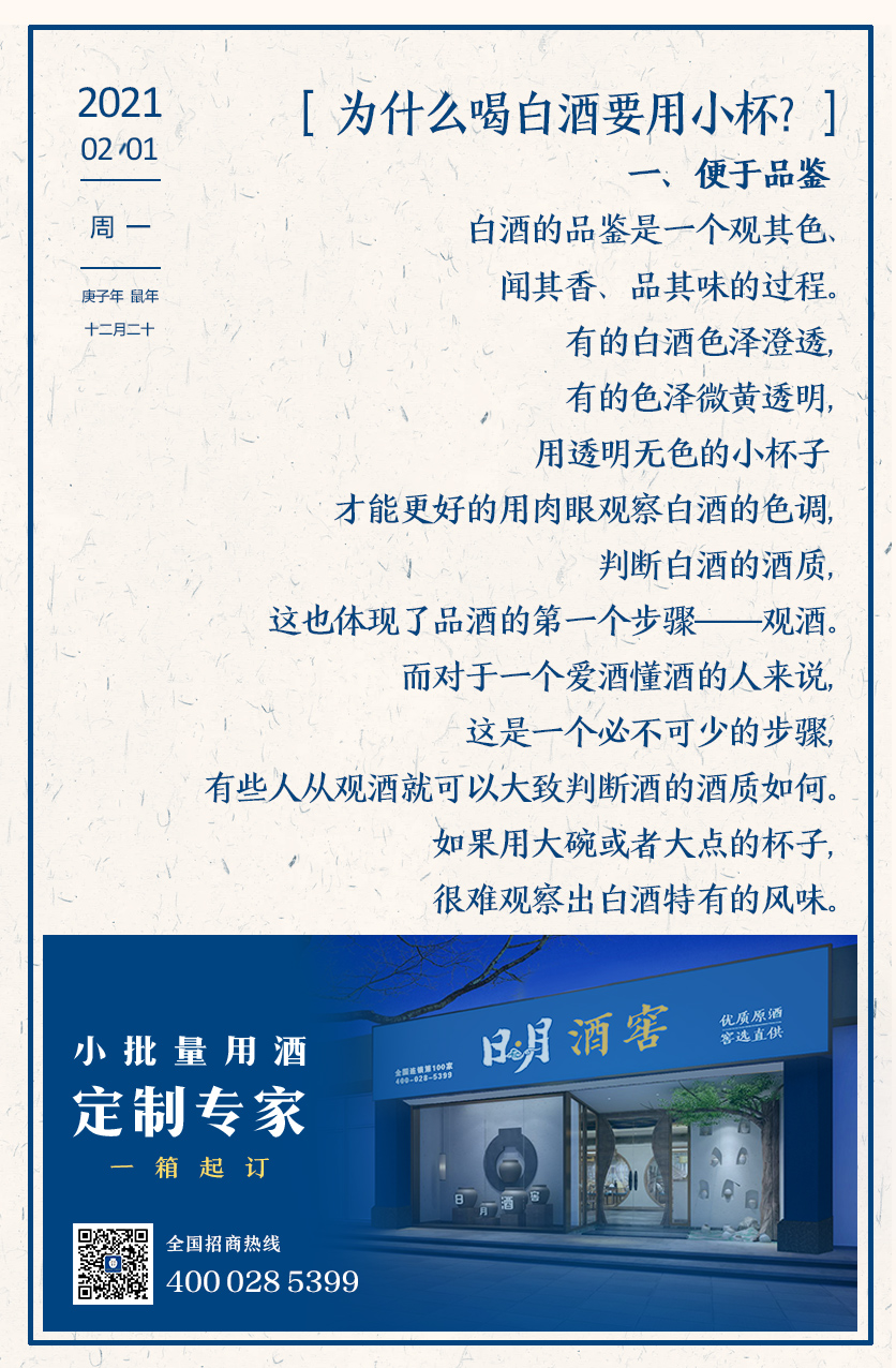 太阳成集团tyc151cc
