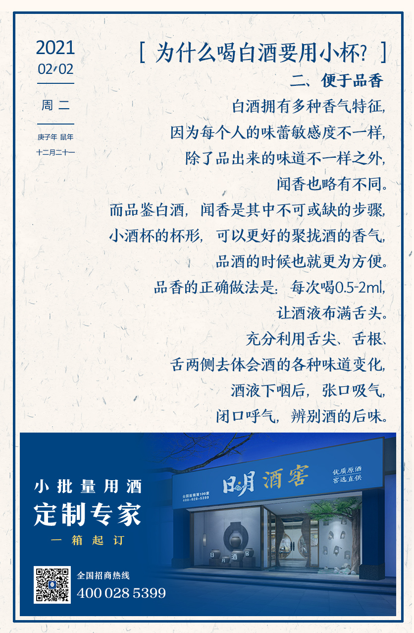 太阳成集团tyc151cc