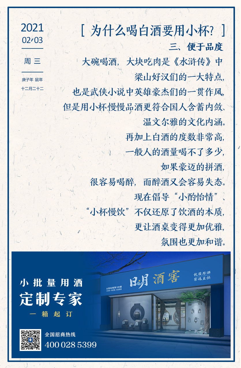 太阳成集团tyc151cc