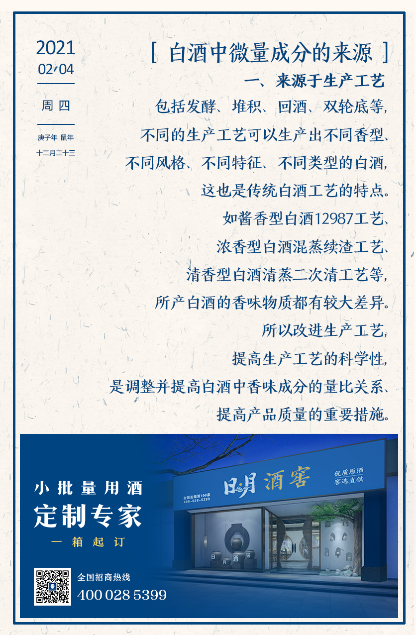 太阳成集团tyc151cc