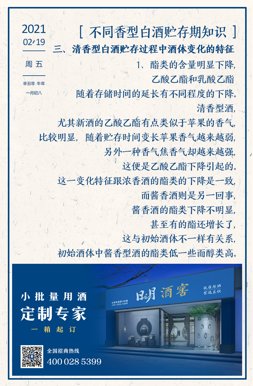 太阳成集团tyc151cc