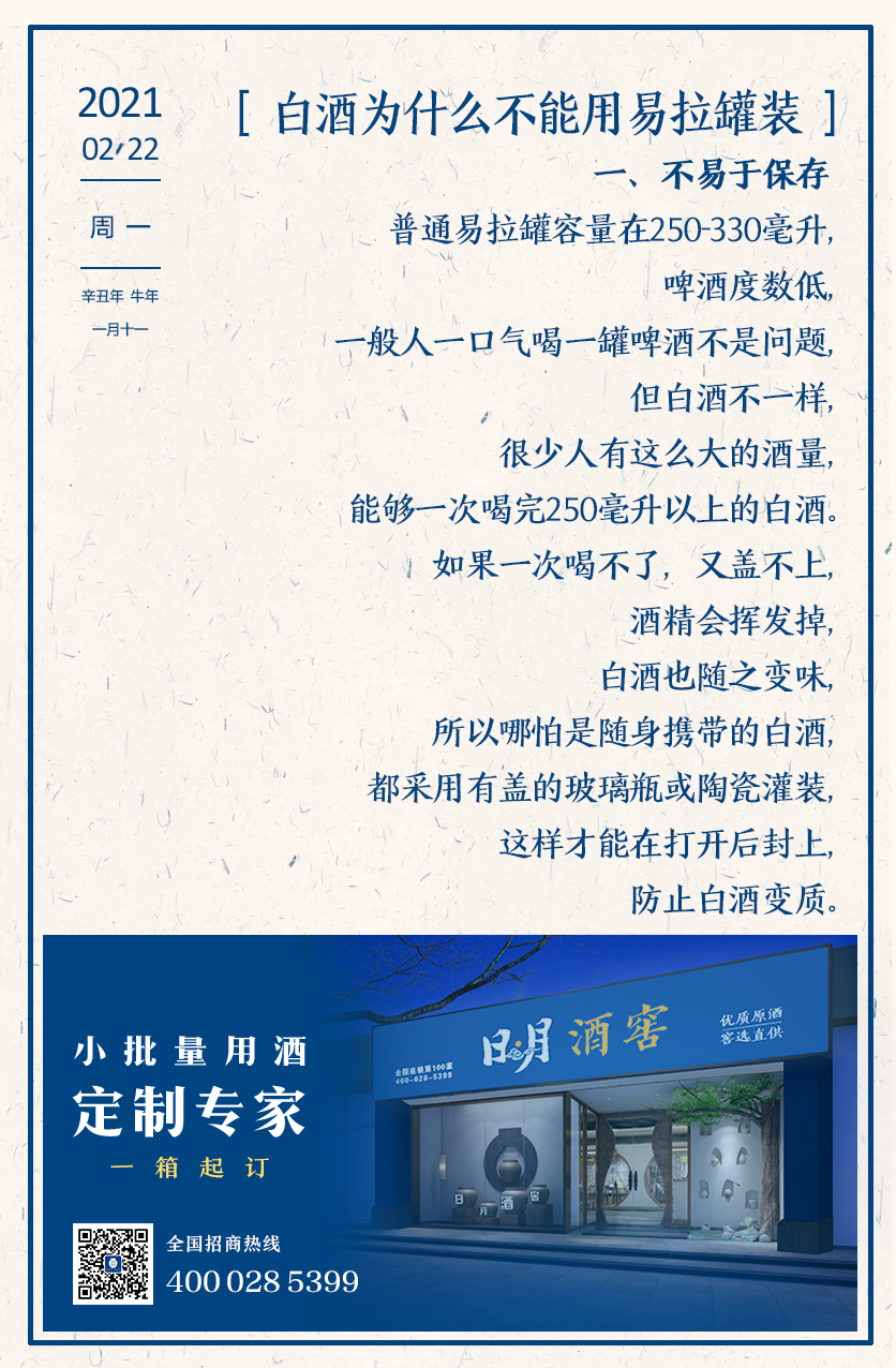 太阳成集团tyc151cc