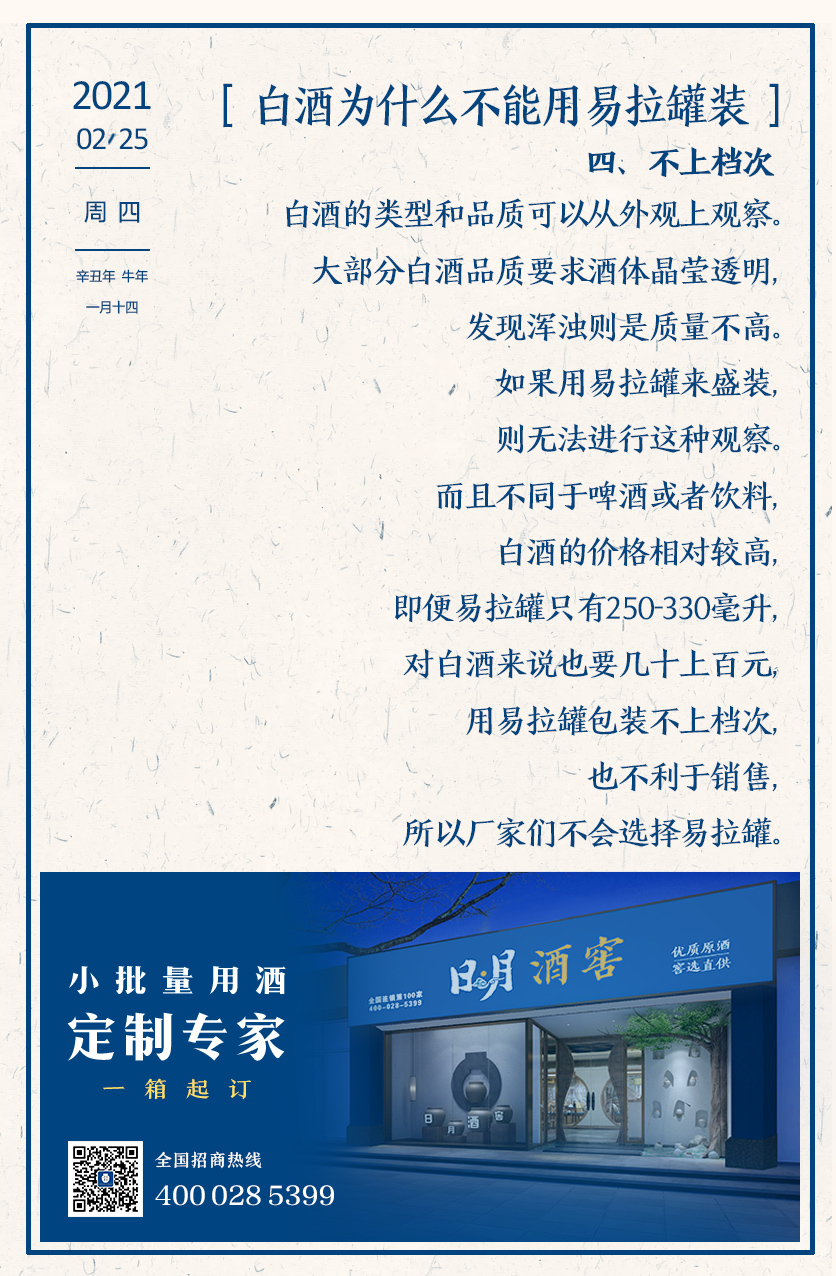 太阳成集团tyc151cc
