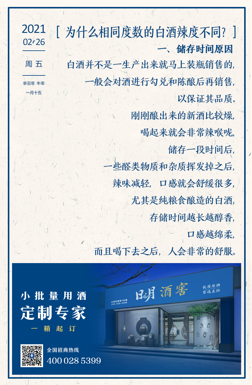 太阳成集团tyc151cc