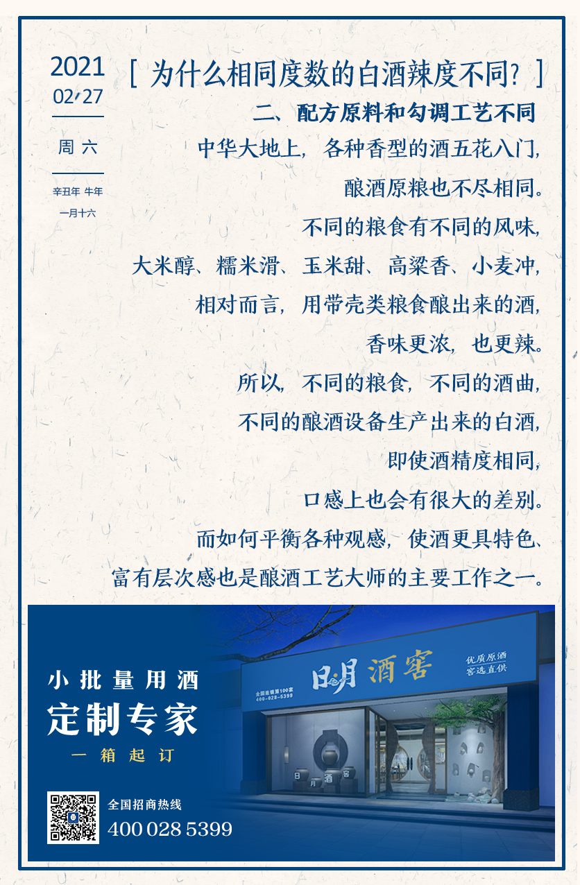 太阳成集团tyc151cc
