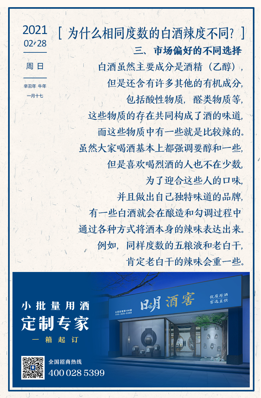 太阳成集团tyc151cc