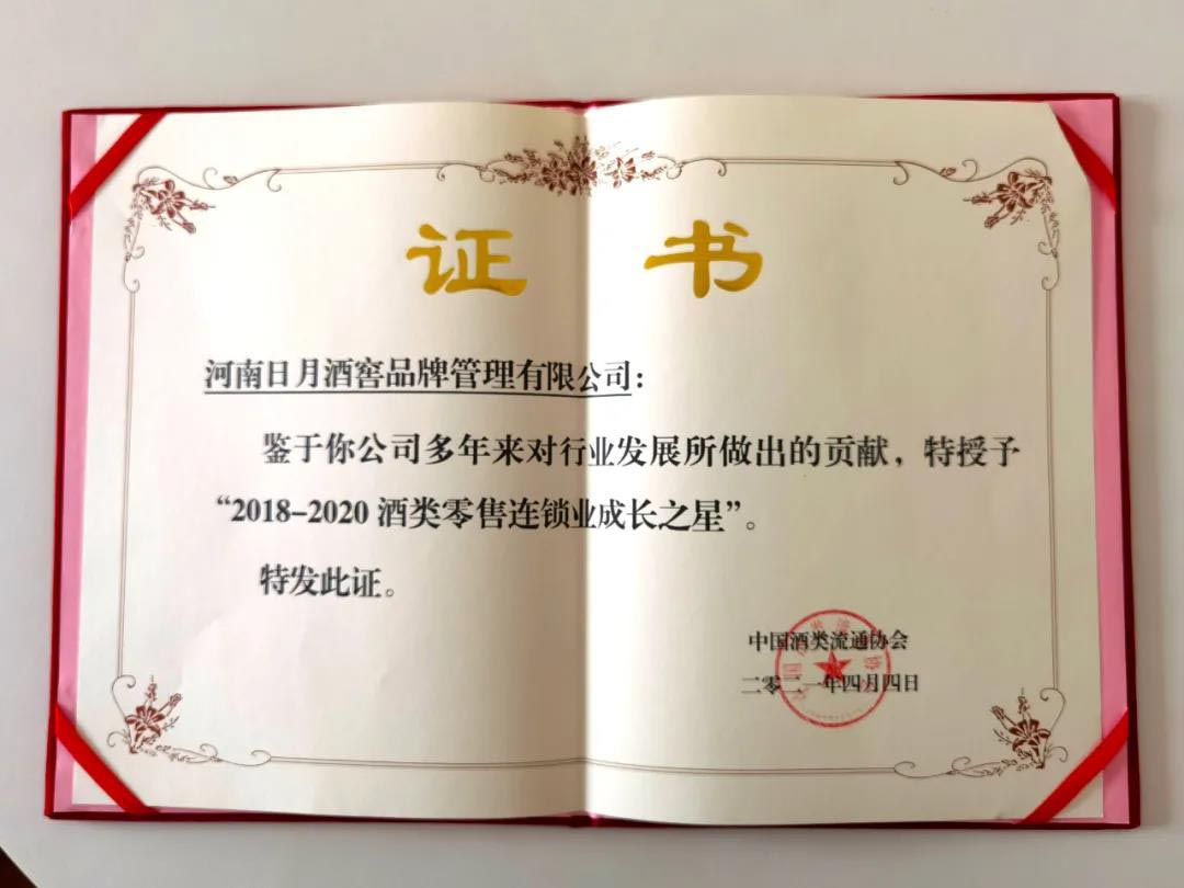 太阳成集团tyc151cc