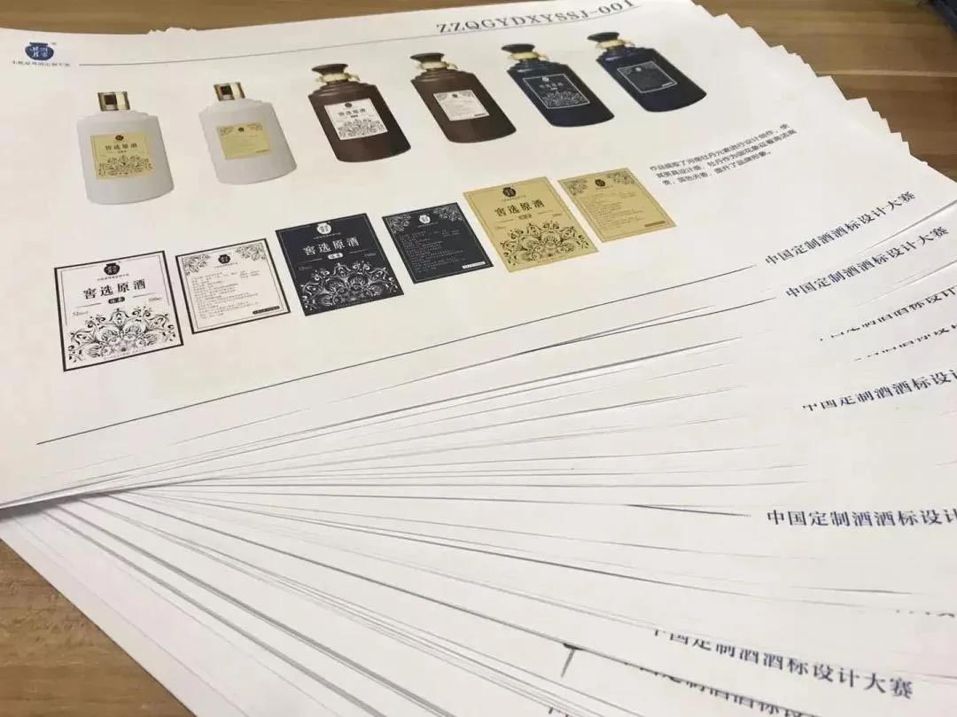 太阳成集团tyc151cc
