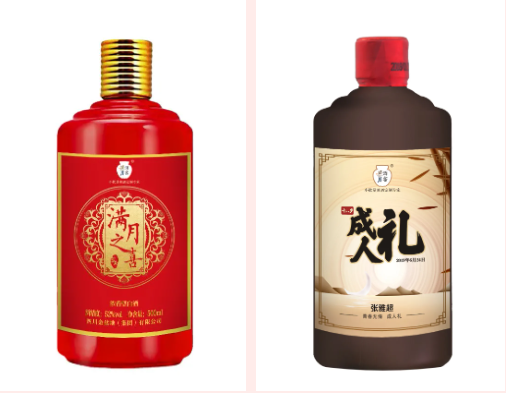 太阳成集团tyc151cc