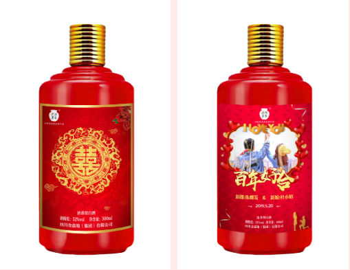 太阳成集团tyc151cc