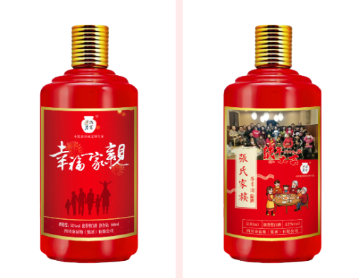 太阳成集团tyc151cc