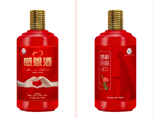 太阳成集团tyc151cc