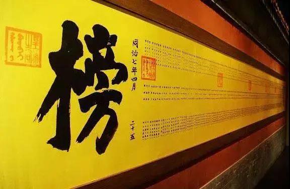 太阳成集团tyc151cc