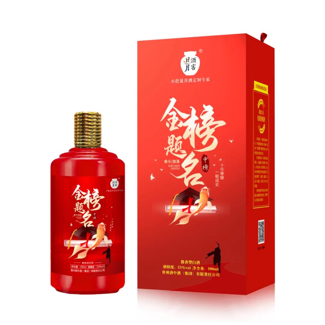太阳成集团tyc151cc