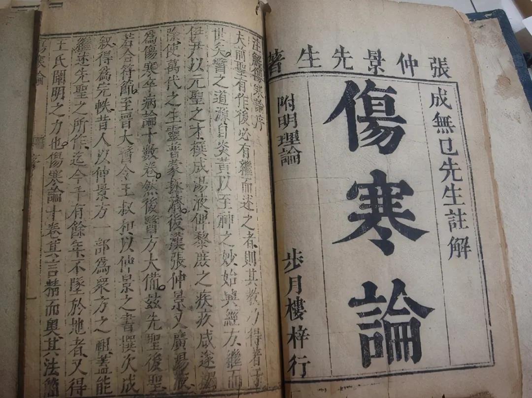 太阳成集团tyc151cc